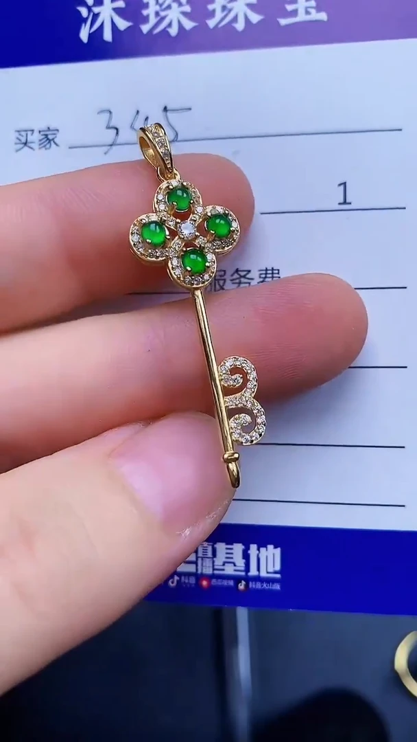 翡翠戒指银S925镶嵌3450