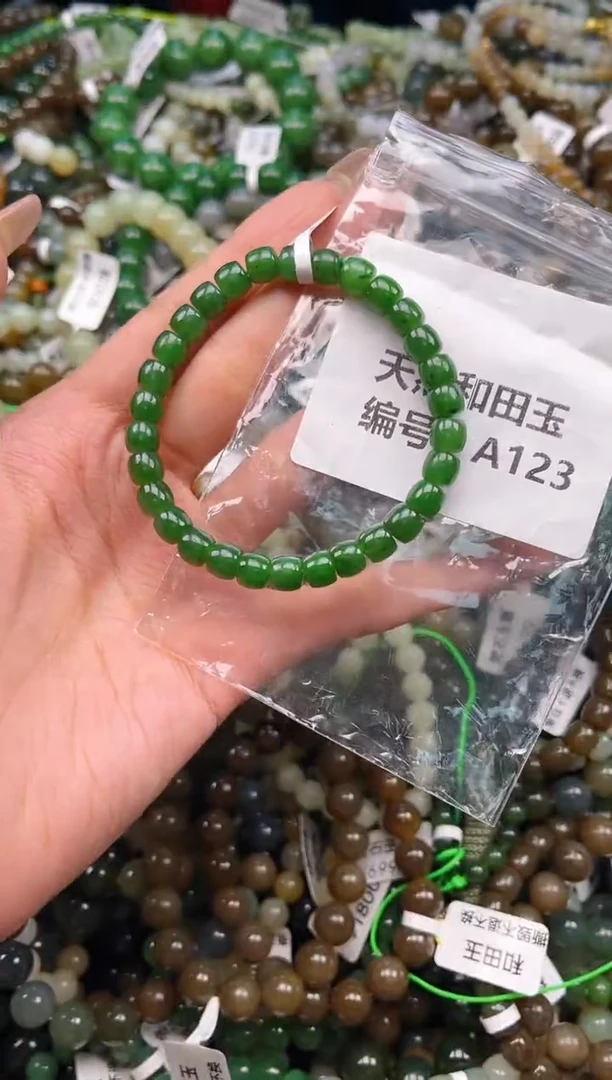 未镶嵌和田玉挂件1