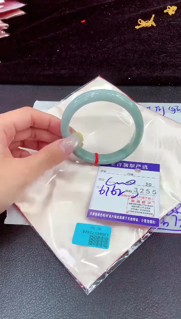 未镶嵌手镯翡翠1111111111