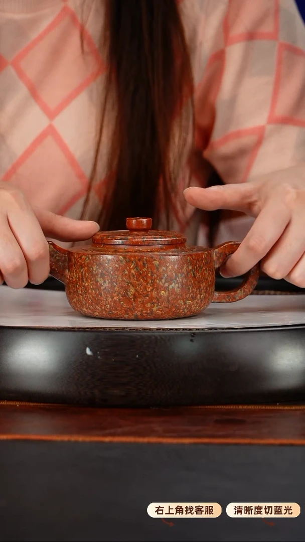 茶壶紫砂宜兴原矿紫砂壶116