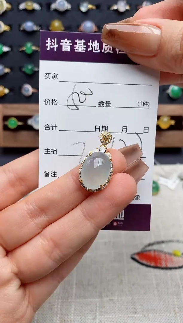 银S925镶嵌戒指翡翠.