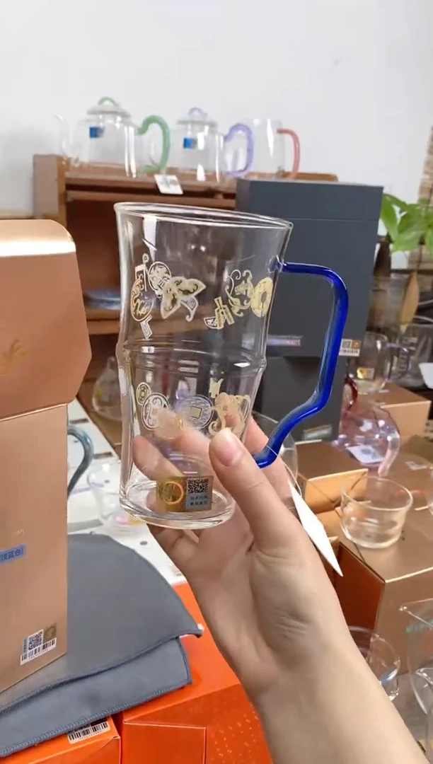 君乐杯浅蓝色样品..