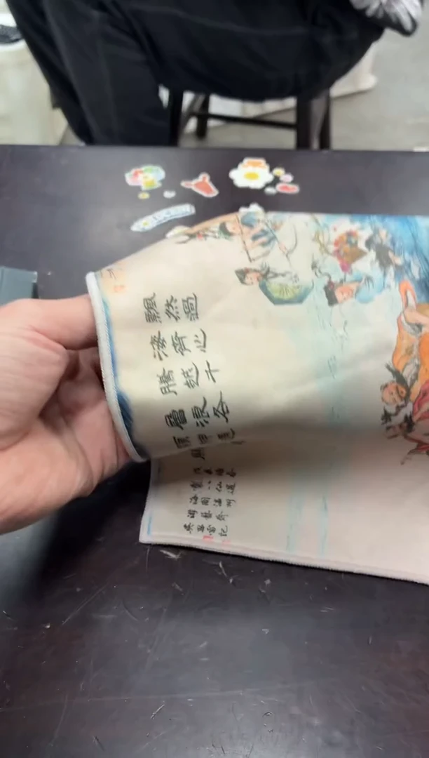 闪购商品闪购商品@@CC5884