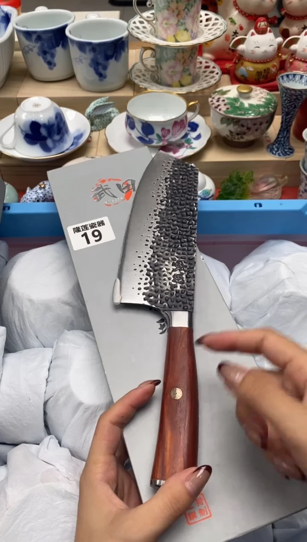 瓷片隆莲瓷器欢迎大家