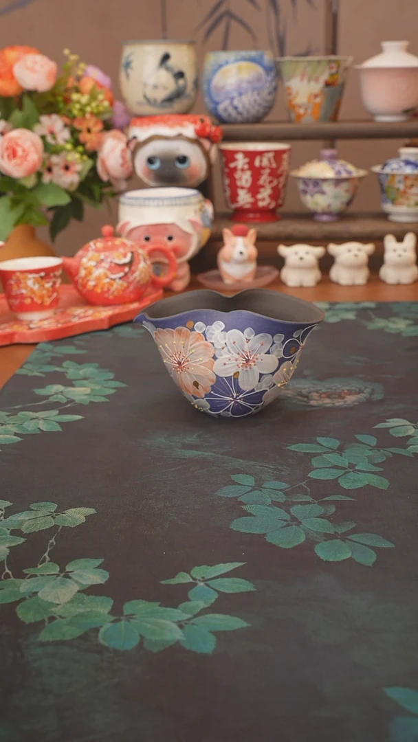 花满蹊 蓝紫色公道杯