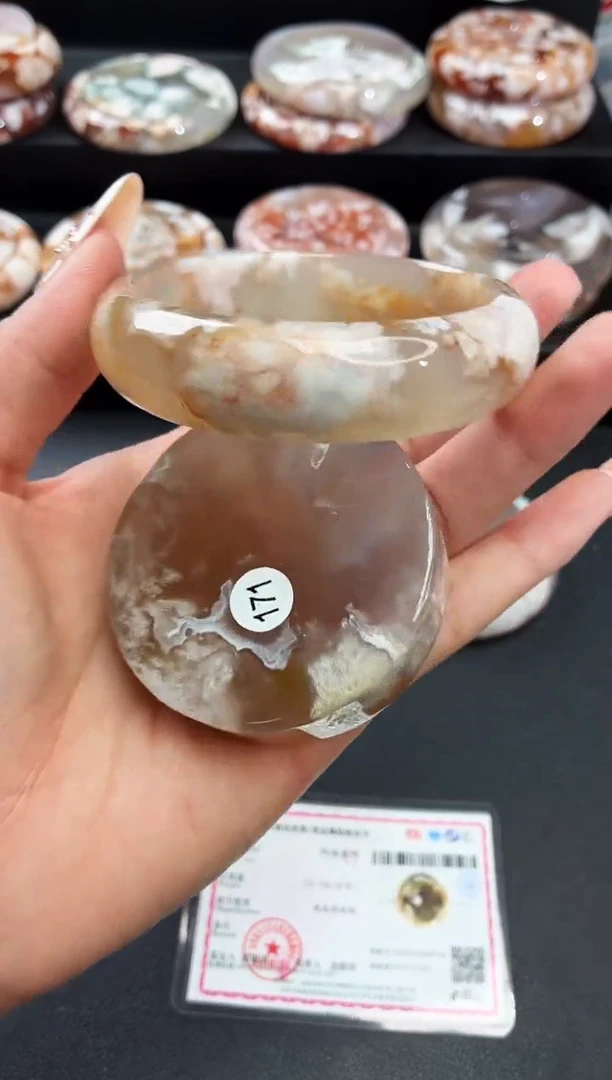 手镯玛瑙/玉髓未镶嵌石英质玉58圈57/58带（赠送镯心）