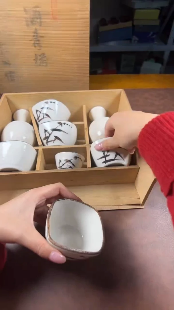 陶瓷茶具茶道套装