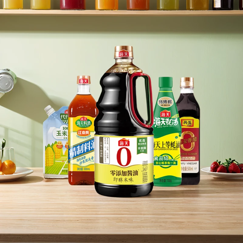 海天家庭5件套即醇本味蚝油生抽黄豆酱料酒蒸鱼豉油白灼汁