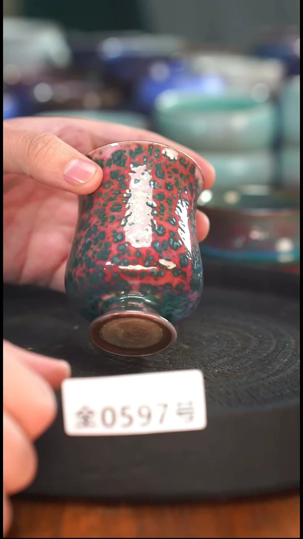 原矿原产地高温烧597