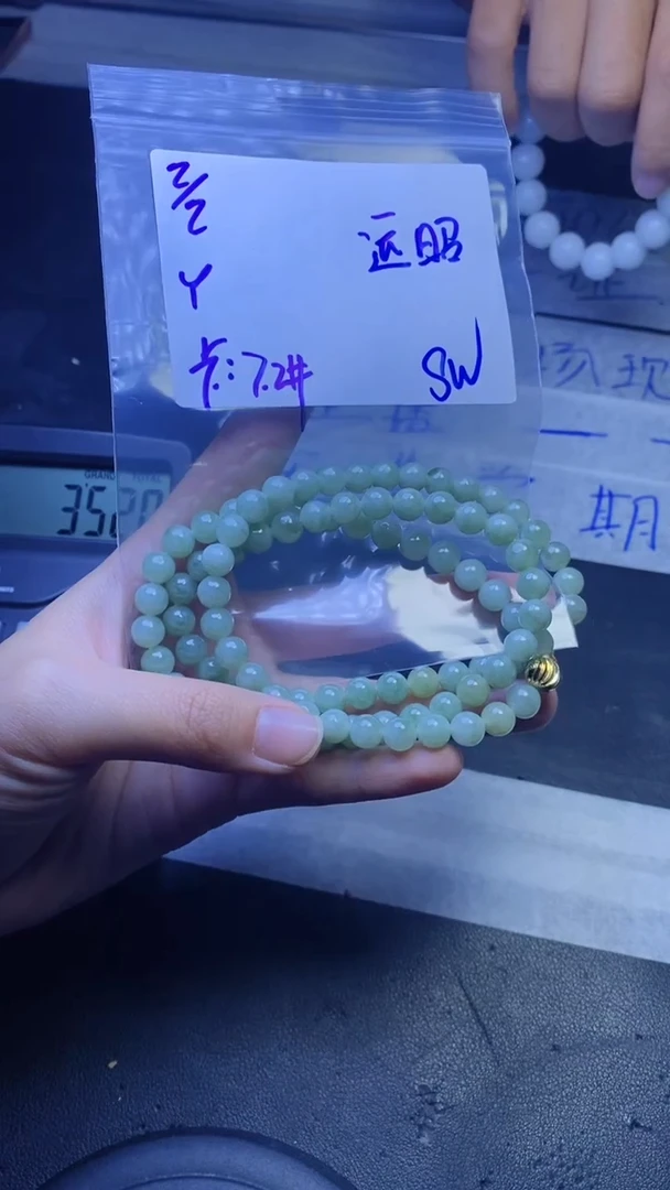 【闪购商品】定制翡翠未镶嵌珠串