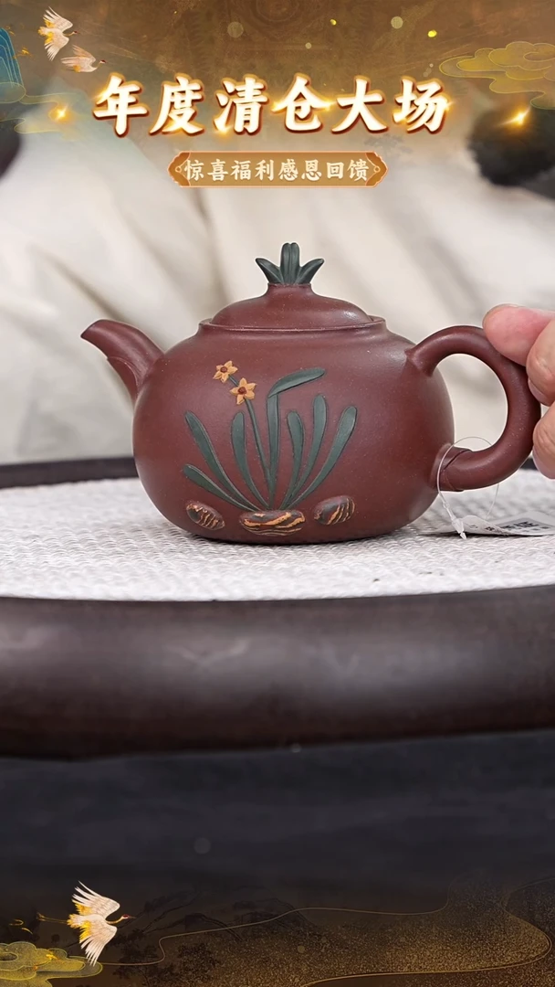 茶壶紫砂92 宜兴紫砂茶壶