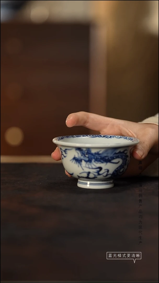 瓷片景德镇斌芬陶瓷/龙压手