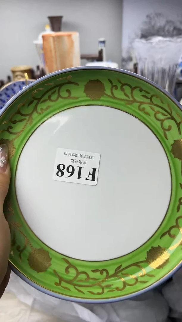 瓷片S****a    F168