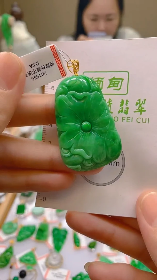 翡翠18K金镶嵌颈饰天然翡翠A货，支持复检