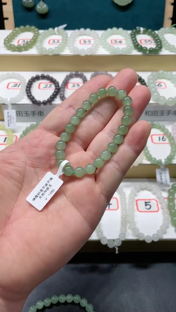 【闪购商品】和田玉颈饰未镶嵌HSL7.9