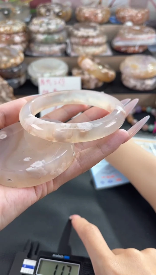 未镶嵌手镯石英质玉天然樱花玛瑙手镯（镯心赠品不保证完美）63