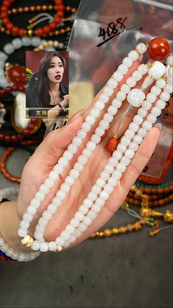 【闪购商品】和田玉手串未镶嵌遇见匠心品质回血