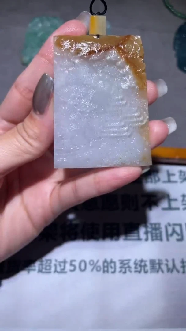 未镶嵌定制翡翠毛货-不退不换