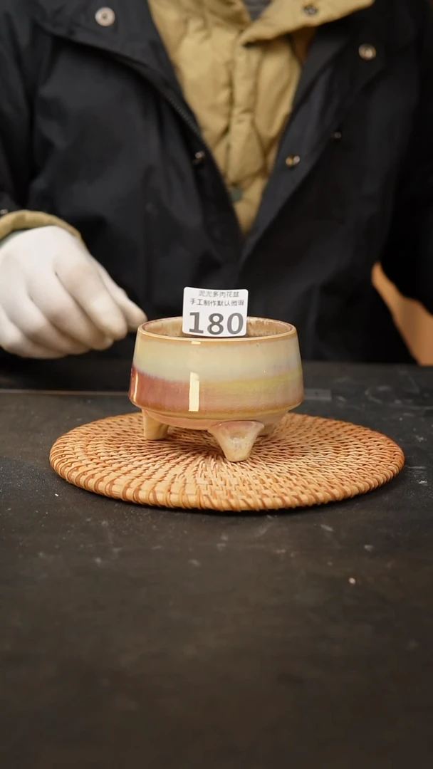 【闪购商品】瓷片180泥泥手工花盆