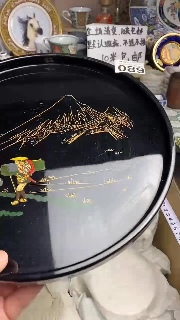 【闪购商品】666666666666 089