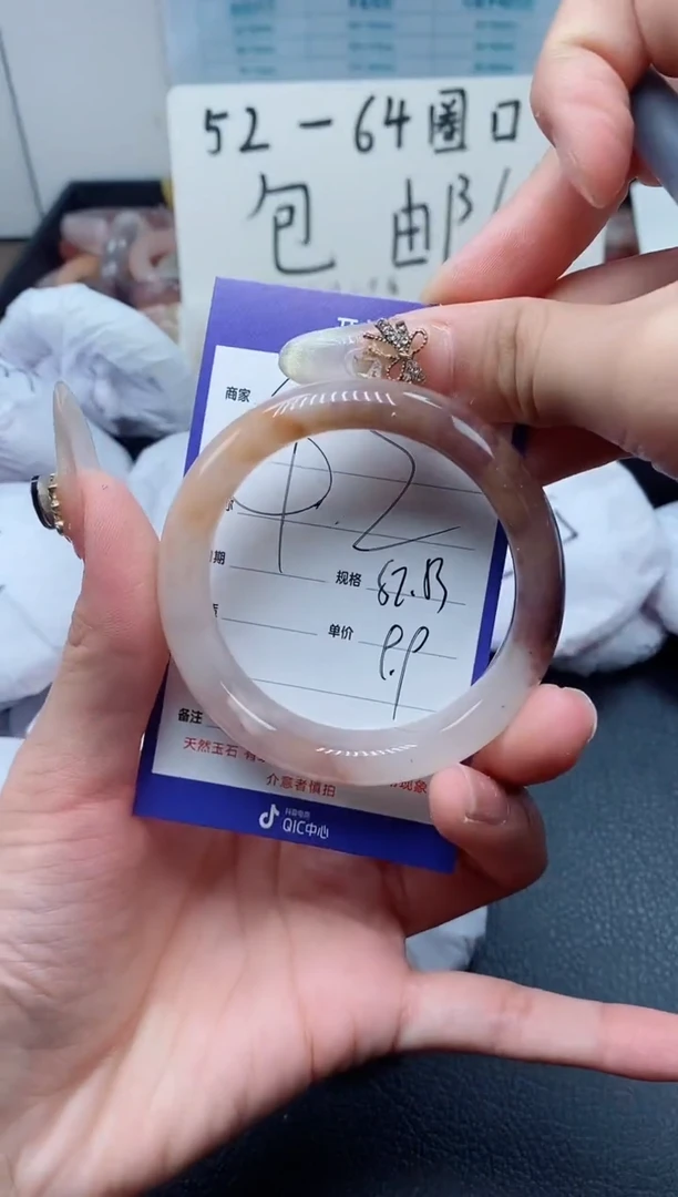 【闪购商品】石英质玉（金丝玉）手镯未镶嵌42-52