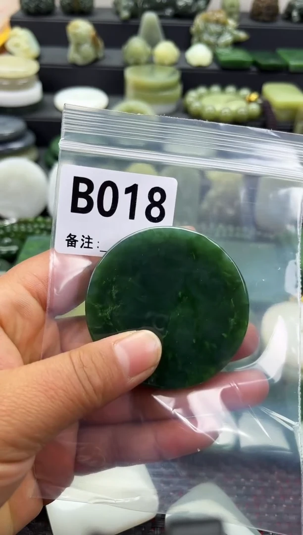 未镶嵌和田玉珠宝半成品镯芯