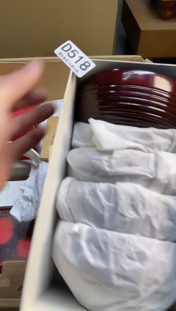 追**子同言瓷器海外甄选518