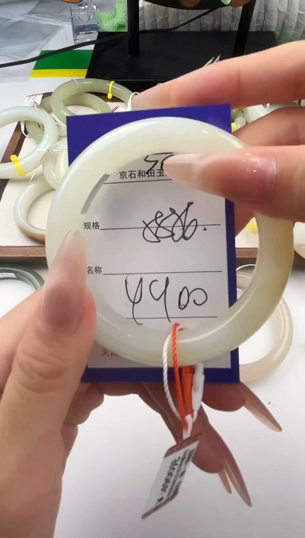 未镶嵌手镯和田玉30颜色微差无瑕疵