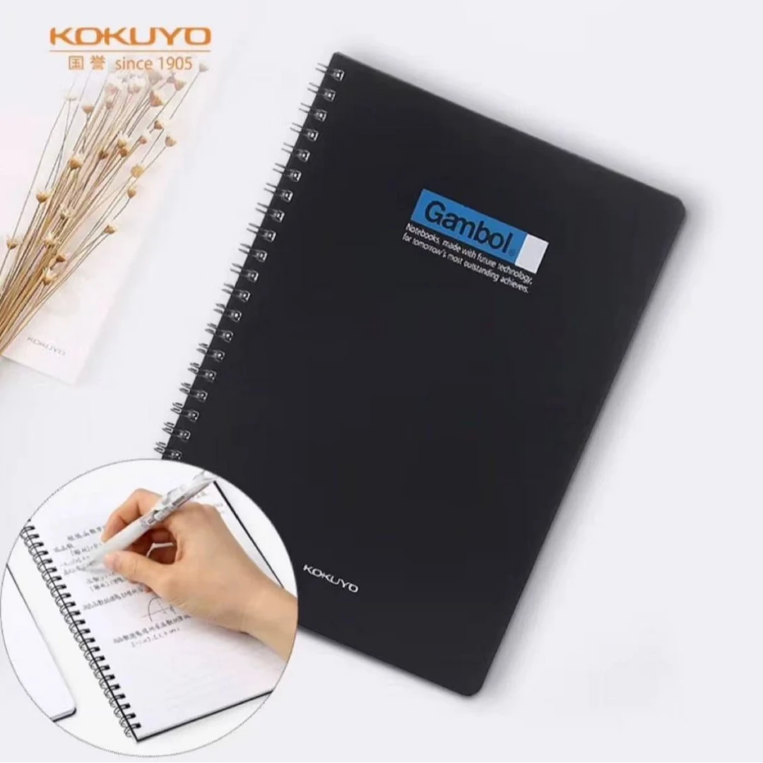 日本KOKUYO国誉Gambol双螺旋线圈本50页A6简约PP封面商务风