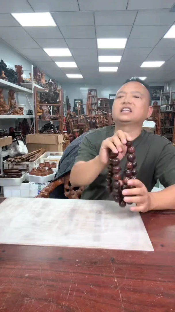 花梨木类工艺品88888888