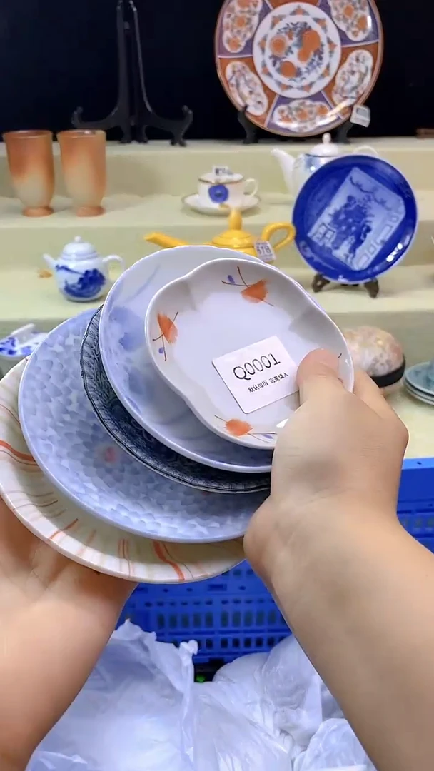 其他C***n瓷片 默认微瑕 完美慎入001