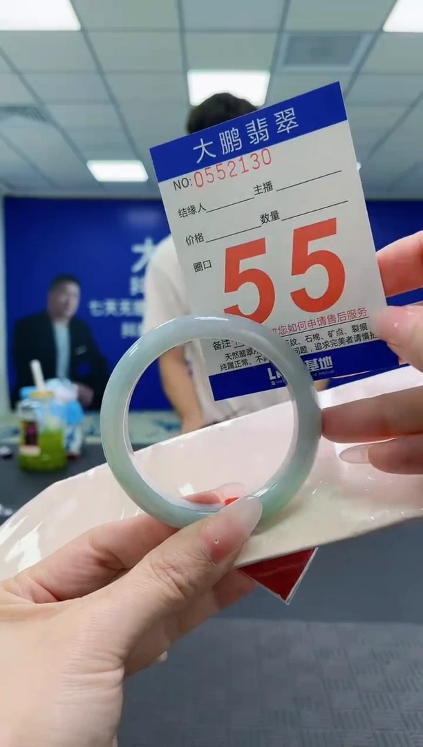 未镶嵌手镯翡翠AAAAAAAAAAAAAAAAAAAA