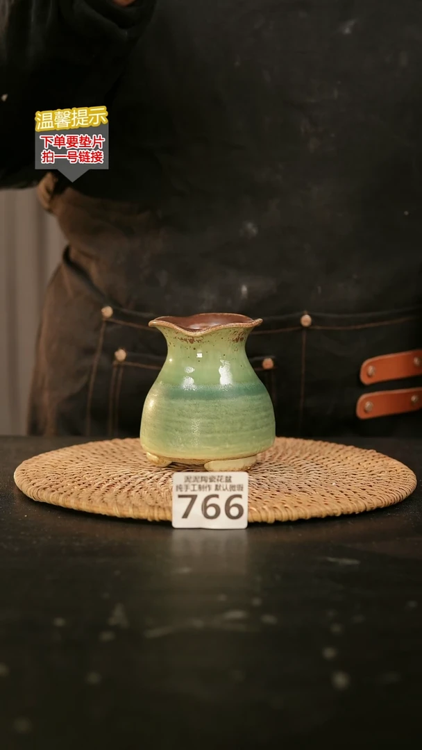 瓷片766内口径约5  外高约9-10