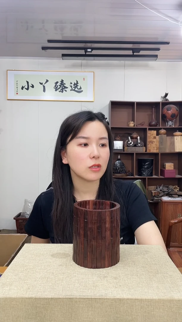 807小叶紫檀笔筒木木木