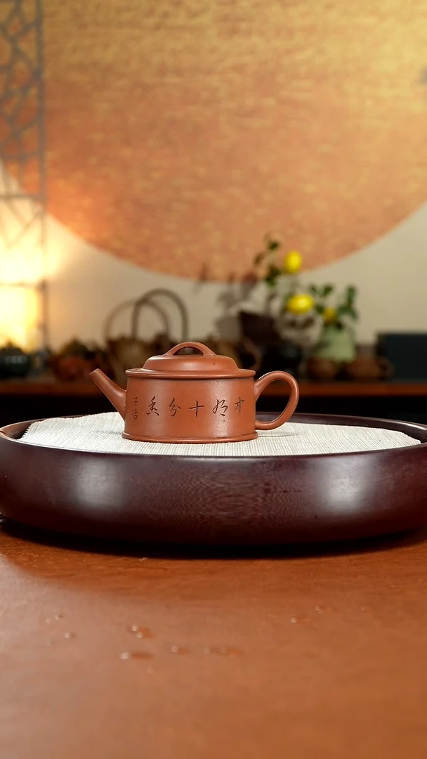 茶壶紫砂宜兴紫砂壶