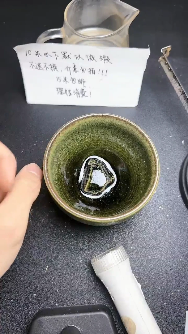 【闪购商品】茶盏建窑建盏建窑建盏169