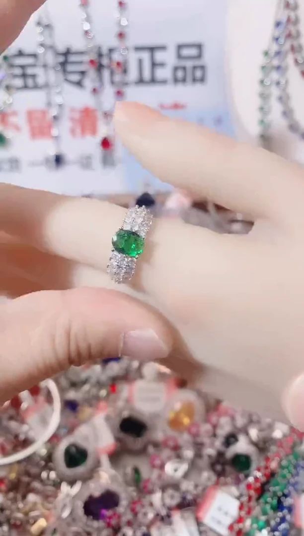 未镶嵌戒指祖母绿