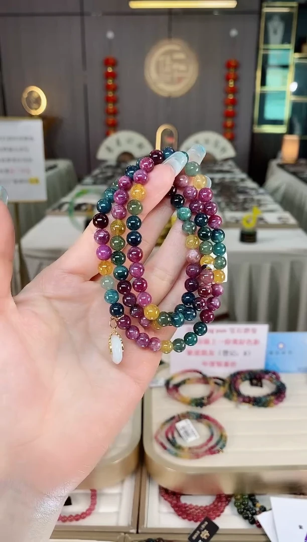 未镶嵌老矿碧玺彩虹三圈手串6mm+碧玺多样性发货一条mz
