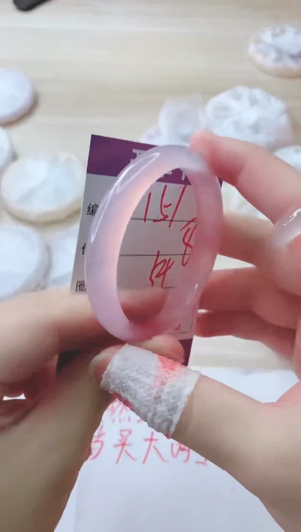 玛瑙/玉髓手镯未镶嵌151