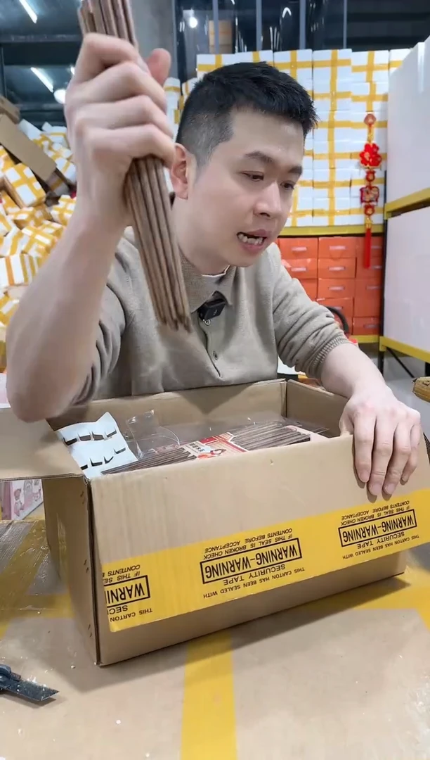 【闪购商品】新款鸡翅木一家人实木筷子十双装