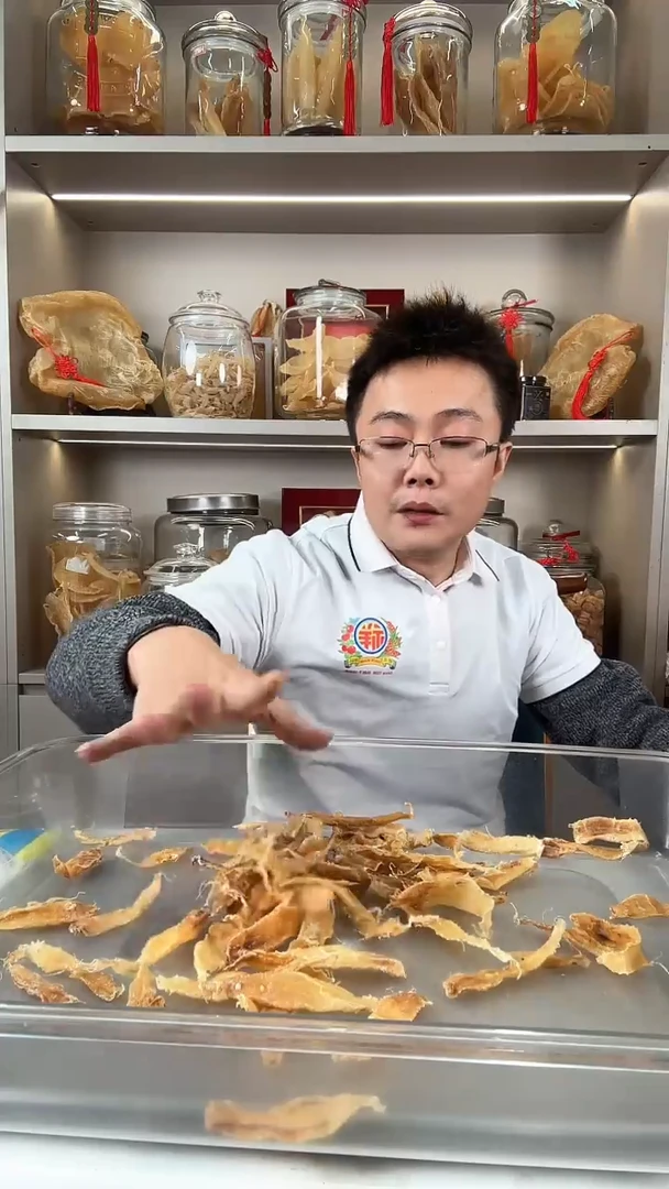 中国大陆土敏胶胶