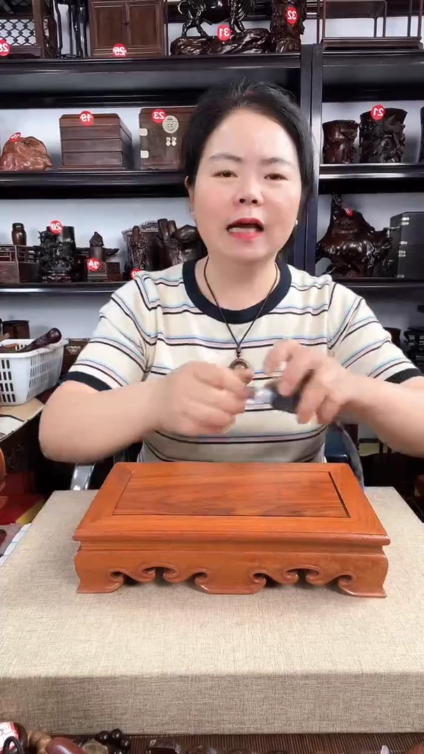 木2358老李红木工艺品
