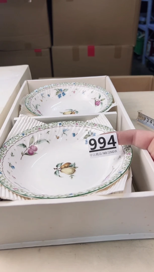 【闪购商品】瓷片994中古产品，默认微瑕，谨慎参拍