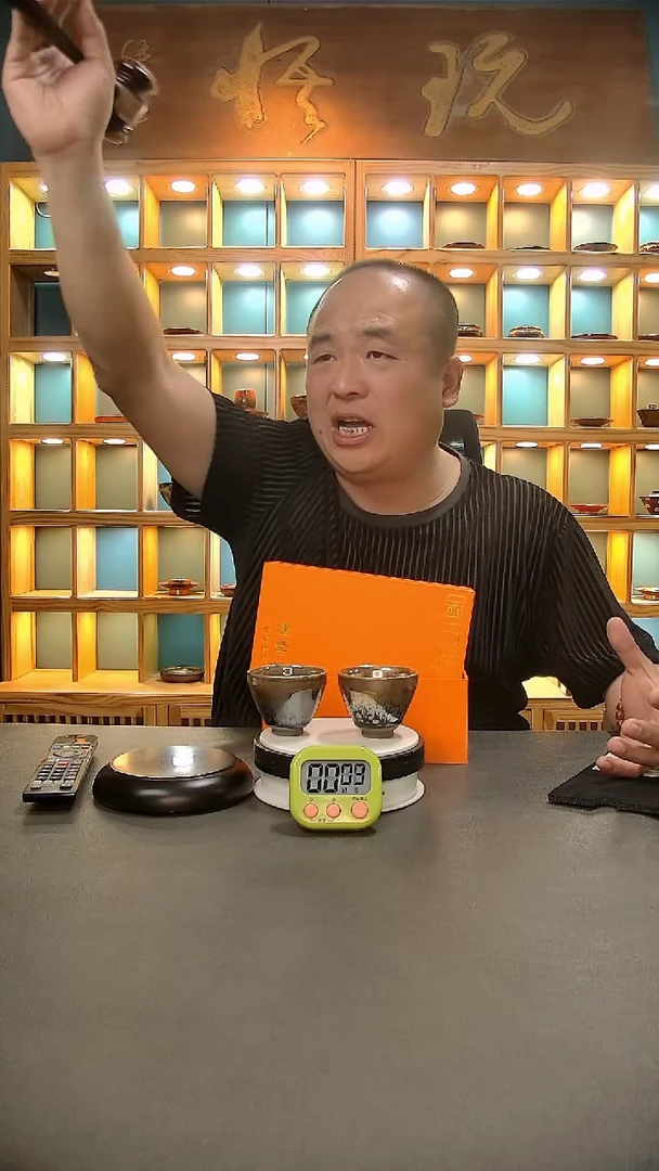 【闪购商品】茶盏252=。。。。。。