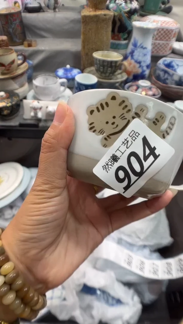 瓷片哎*呀904