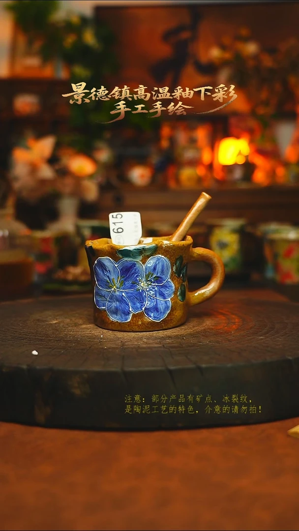 素简暖陶集手作615