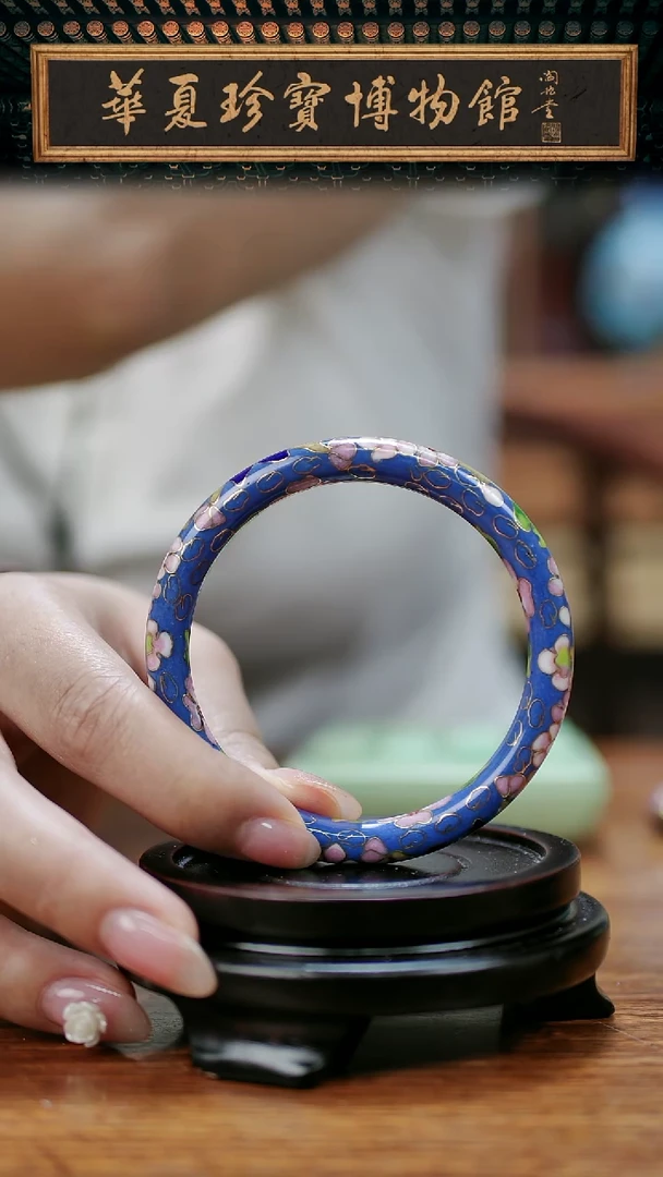 非遗技艺景泰蓝公主镯 细55-60 湖蓝色