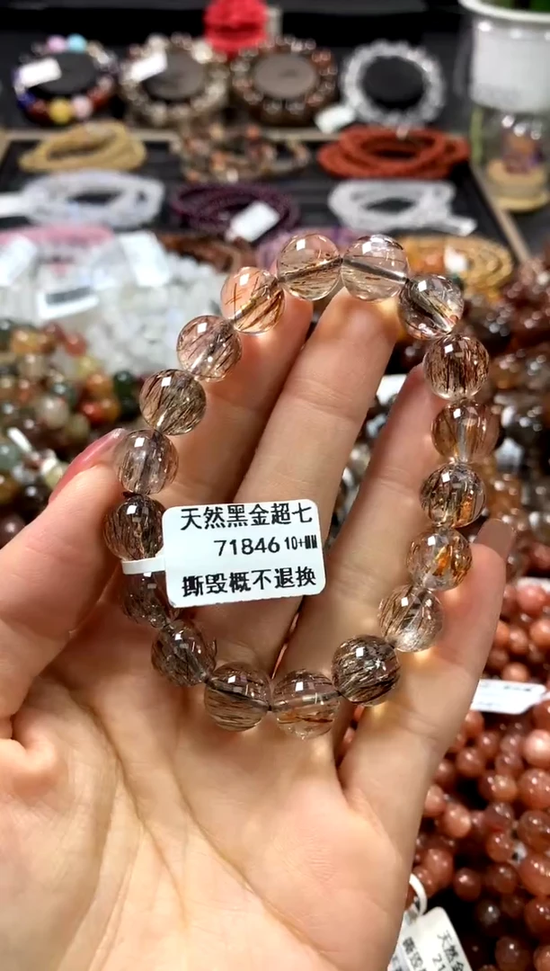 水晶手链未镶嵌10+