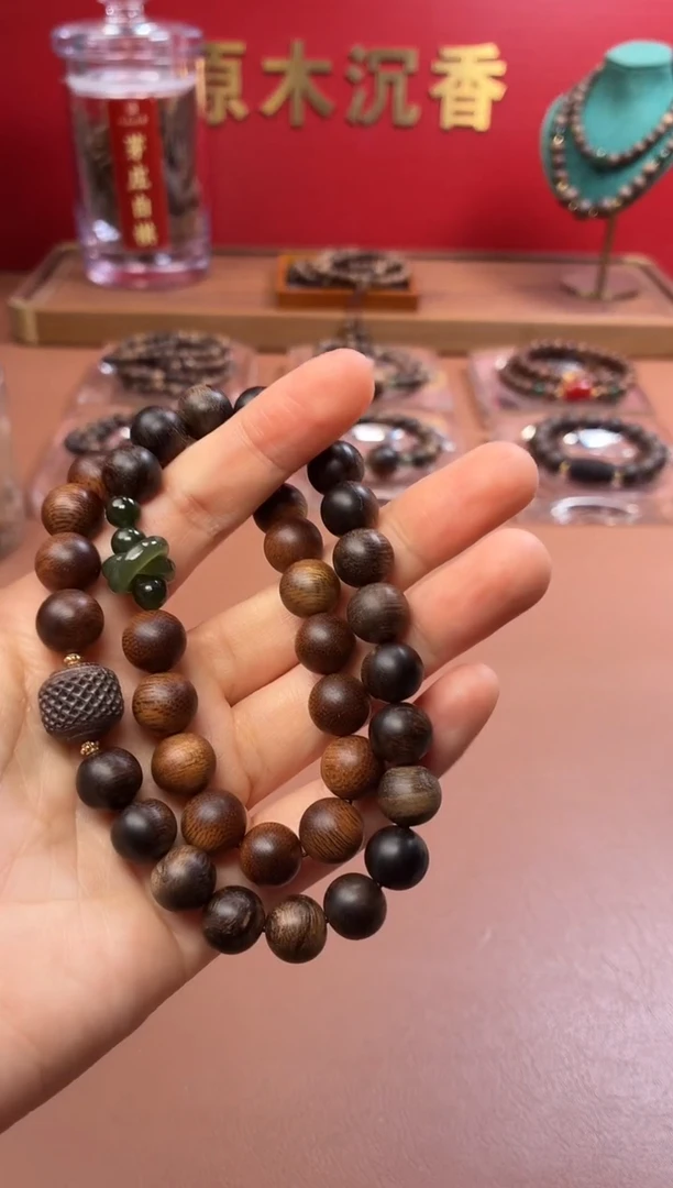 沉香手串沉水越南富森配越南顺化帝王紫棋楠10双圈设计款