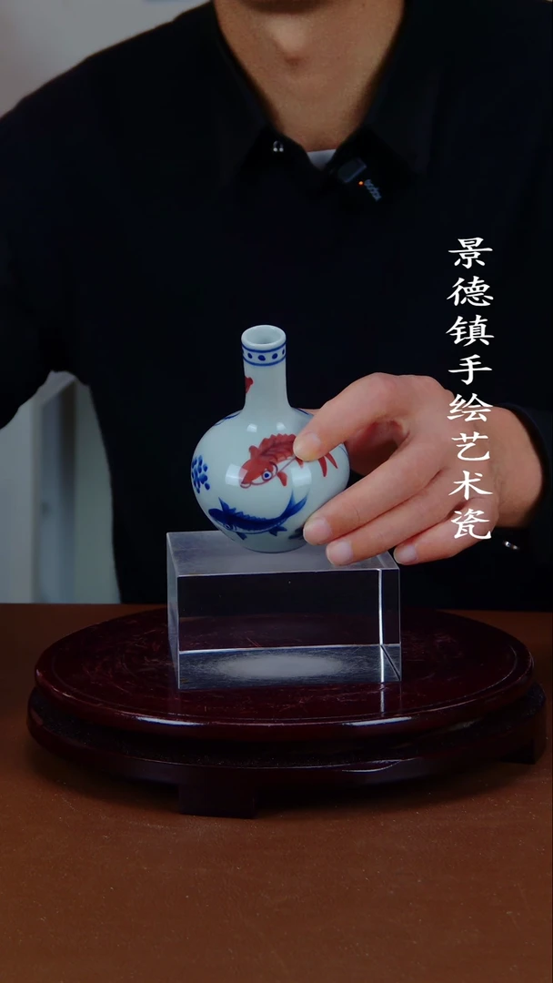瓶景德镇手工手绘陶瓷摆件2